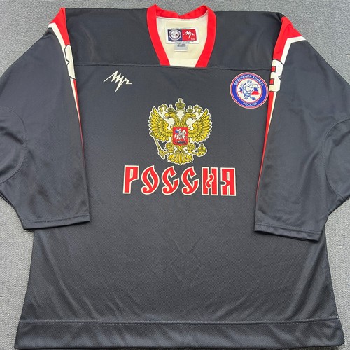 Maglia russia hockey nazionale - maglia,
