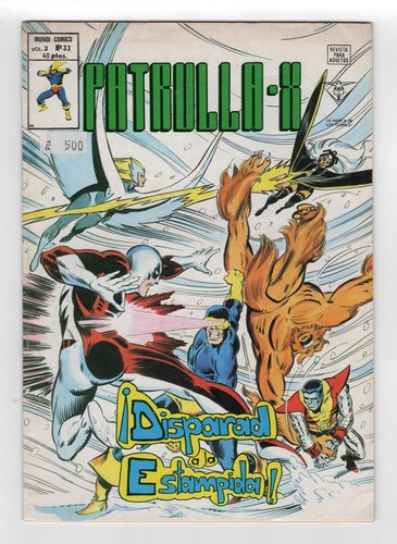 1979 marvel men - marvel, #122