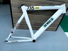 Junk Leader 735 Road Bike