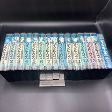 Complete Set + Special Item