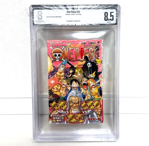 Bgs one piece 52 - one,