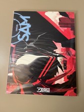 Orfani Sam,Variant,Limitata