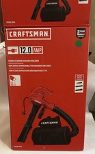 Soffiatore/aspirapolvere/trima