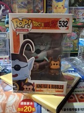 Funko Pop! Animazione: Dragon