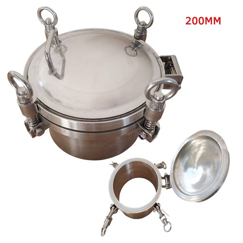 Nuovo coperchio pozzetto