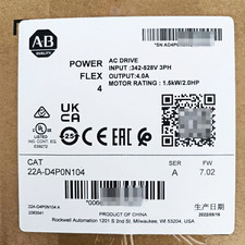 Nuovo Sigillato Allen-Bradley