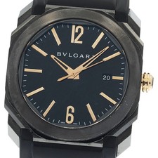 Bulgari Octo Ultra Nero BGO41S