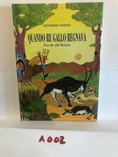 Catherine Wangoi - QUANDO RE