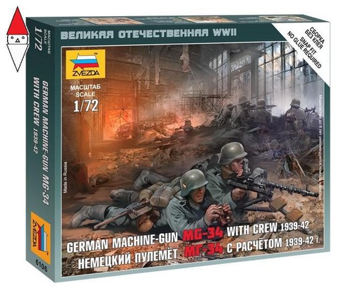 Zvezda german machine gun - german, machine-gun