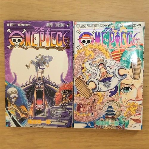 One piece vol 103 - vol.,