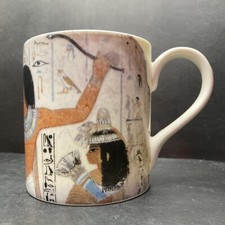 British Museum Egyptian