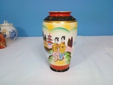 Vaso Satsuma Giapponese