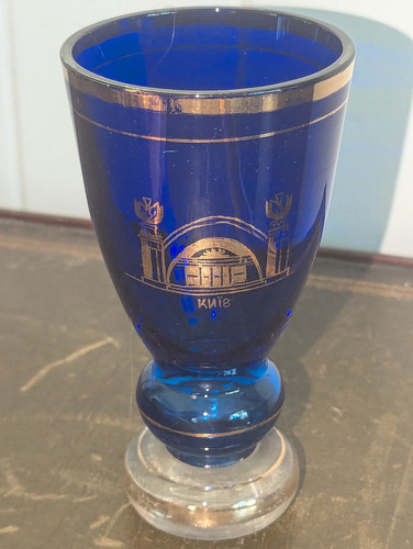 Raro vaso vetro cobalto - vaso,