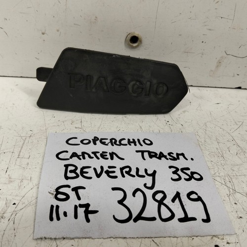 Coperchio tappo carter piaggio - coperchio,