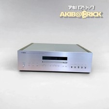 Yamaha CD-S2100 Silver Lettore