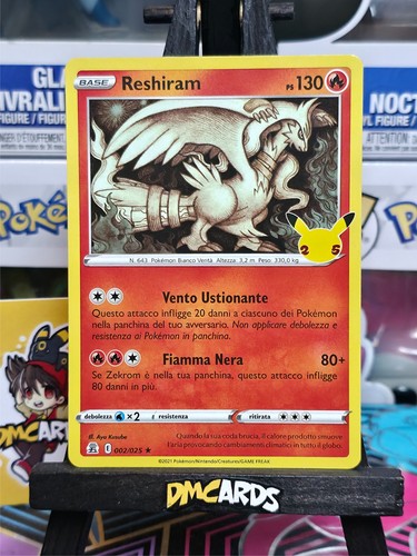 Pokemon reshiram 002 025 - pokemon,