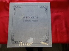 LIBRO -  IL PIANETA DI SERGIO