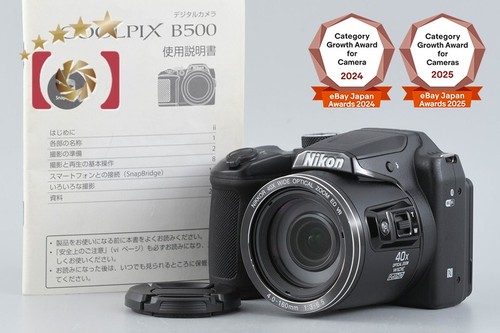 Nikon coolpix b500 fotocamera - nikon,