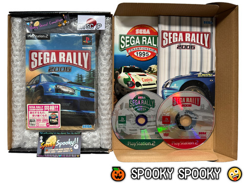 Sega rally 2006 - +,