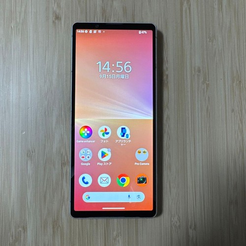 Sony xperia 53d argento - sony,