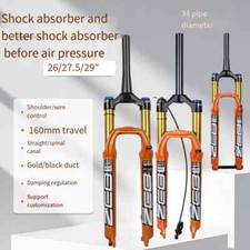 Forcella anteriore sospensione