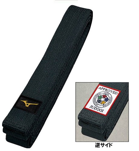 Mizuno japan judo kuro - kuro, obi