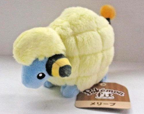 Peluche pokemon center - peluche,