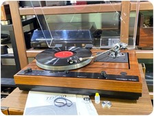 Giradischi THORENS TD 520 con