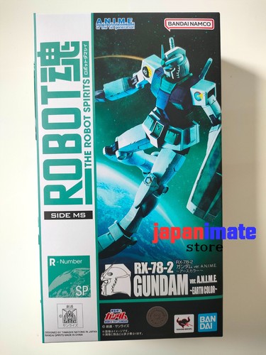 Robot spirits side 78 - ms, rx-78-2