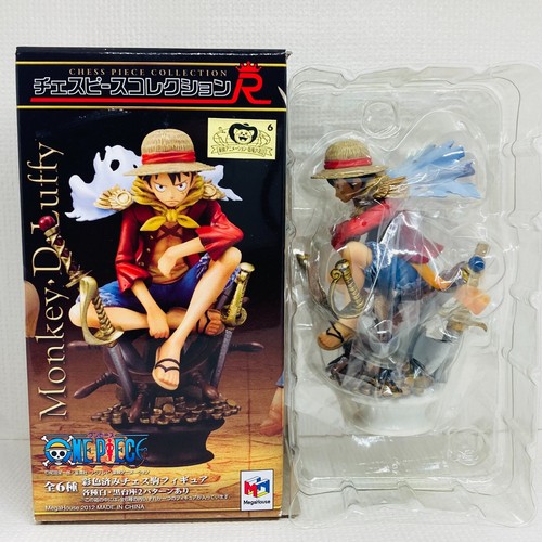 Megahouse 2012 one - 2012,