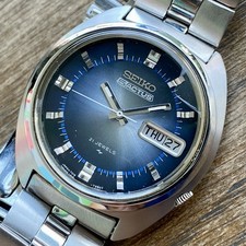 Vintage July 1973 Seiko 5