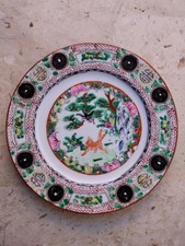 Piatto In Porcellana Antico Cinese ,famiglia Rosà  1900.