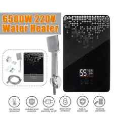 Scaldabagno Elettrico