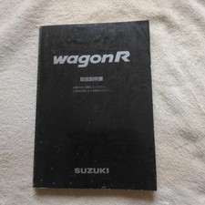 Suzuki Wagon R Instruction
