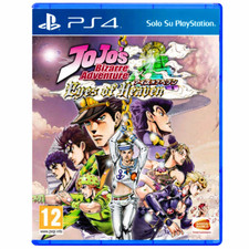 Jojo'S Bizarre Adventure Eyes