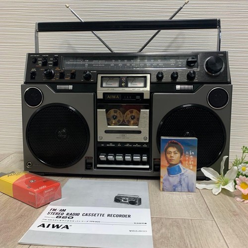 Aiwa tpr 820 - aiwa, vintage