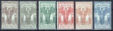 COLONIE ERITREA 1926 PRO
