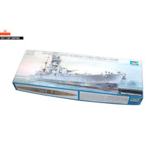 Trombettiere 1/700 05767