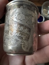 Bicchiere Da Vodka Russo Argento Metà XIX Secolo