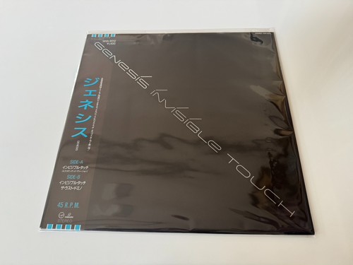 Genesis invisible touch - -,