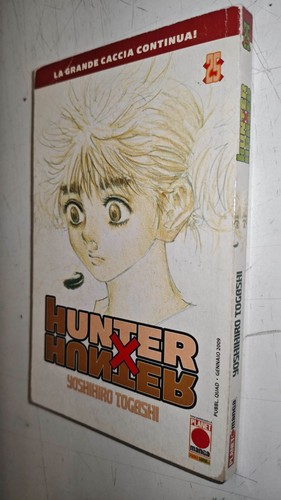 Hunter 25 - x,