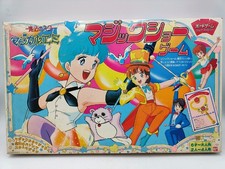 Magica emi magical - magica, star