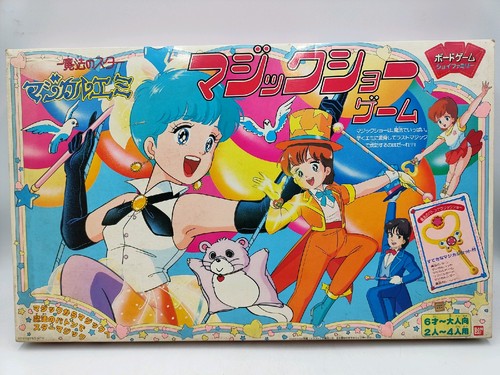 Magica emi magical - emi,