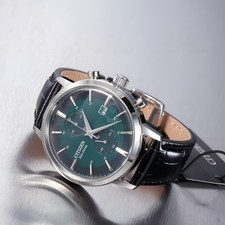 Orologio Uomo Citizen Classic