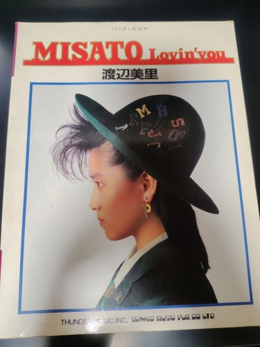 Misato watanabe band score - misato,