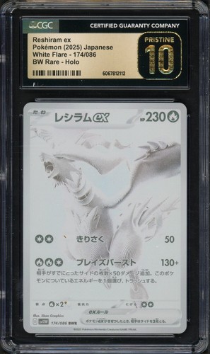 Pokemon cgc pristine - pokemon, 10
