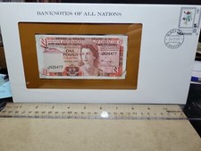 🇬🇮 Banconote di tutte le nazioni GIBILTERRA 1 sterlina P-20a 20 novembre 1975 AU 123122-20