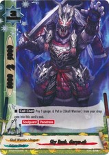 Sky Rush, Garyu-oh - BT02/0033