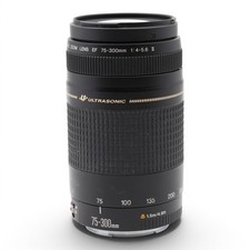 Obiettivo tele canon zoom lens - obiettivo,