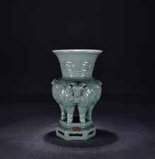 Ru ware del Tempio Qinglong